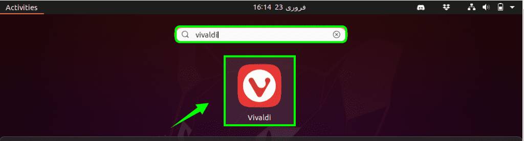 instaling Vivaldi 6.1.3035.84
