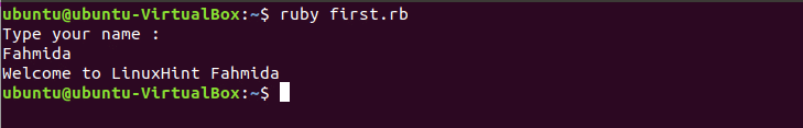 Ruby linux что это