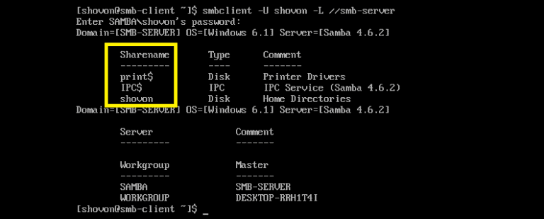 filewatcher on samba share