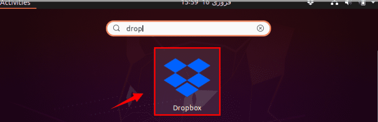 ubuntu 14.04 install dropbox