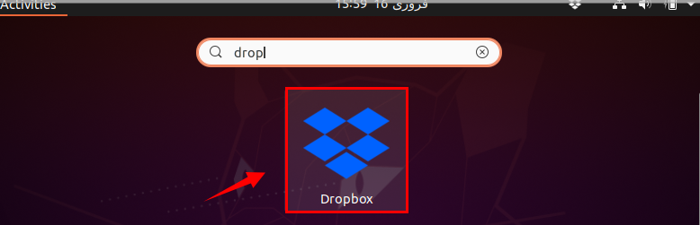 ubuntu install dropbox