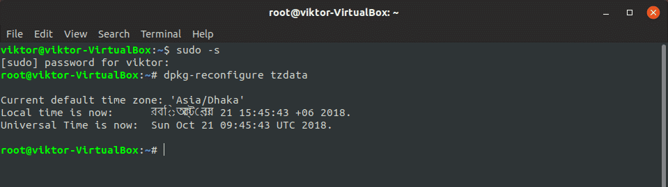 Как посмотреть timezone в linux