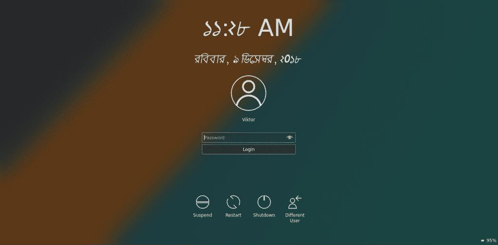 Best Manjaro Linux Wallpapers