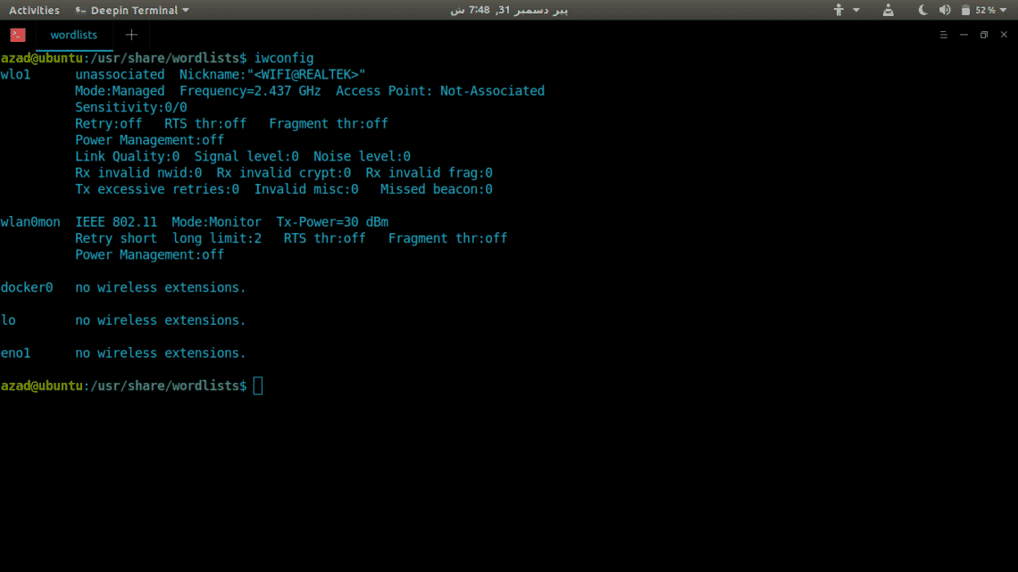 Install Aircrack Ng On Ubuntu Linux Hint