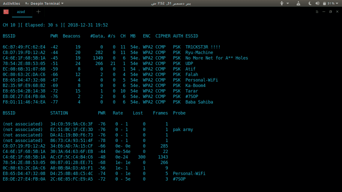 Airodump-ng mac address