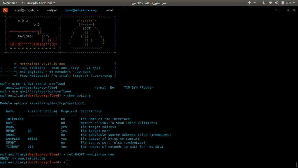 Kali linux как узнать ip роутера