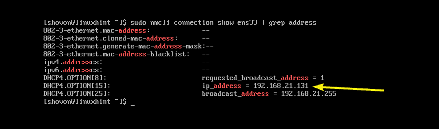 Как найти свой IP-адрес в Debian
