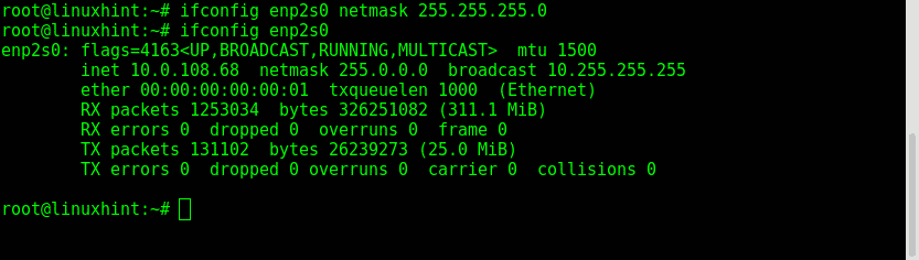 Настройка ipconfig debian 10