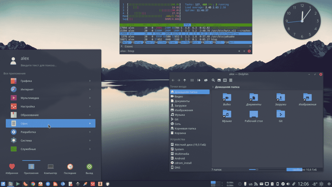 Best desktop environments for Debian