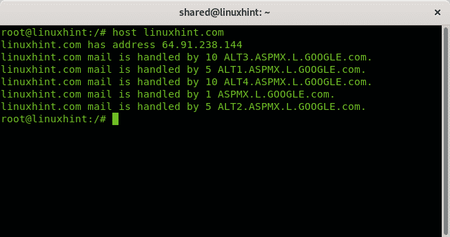 Network command. HOSTNAME команда.