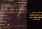 Some Useful Bash Aliases and How to Create Bash Aliases