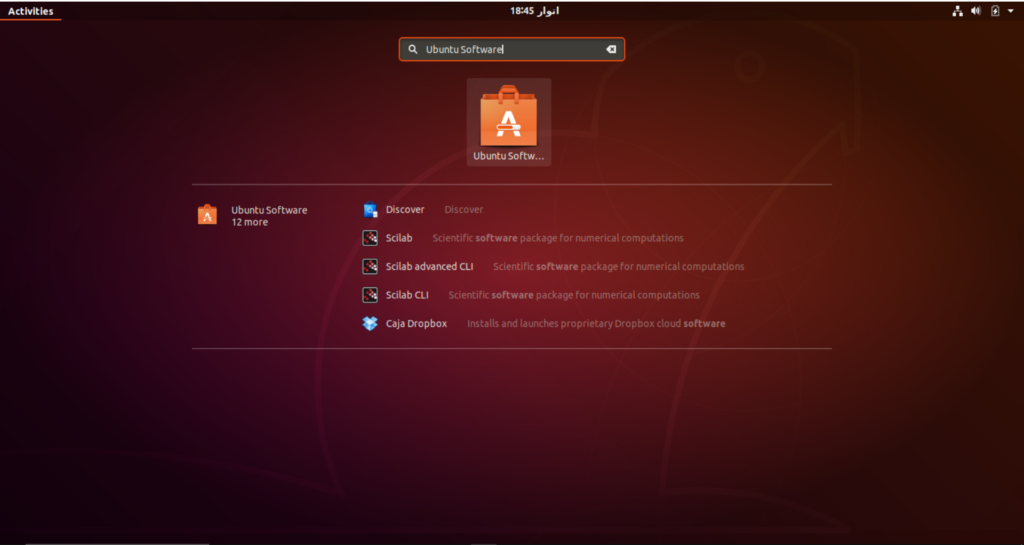 uninstall vmware player ubuntu