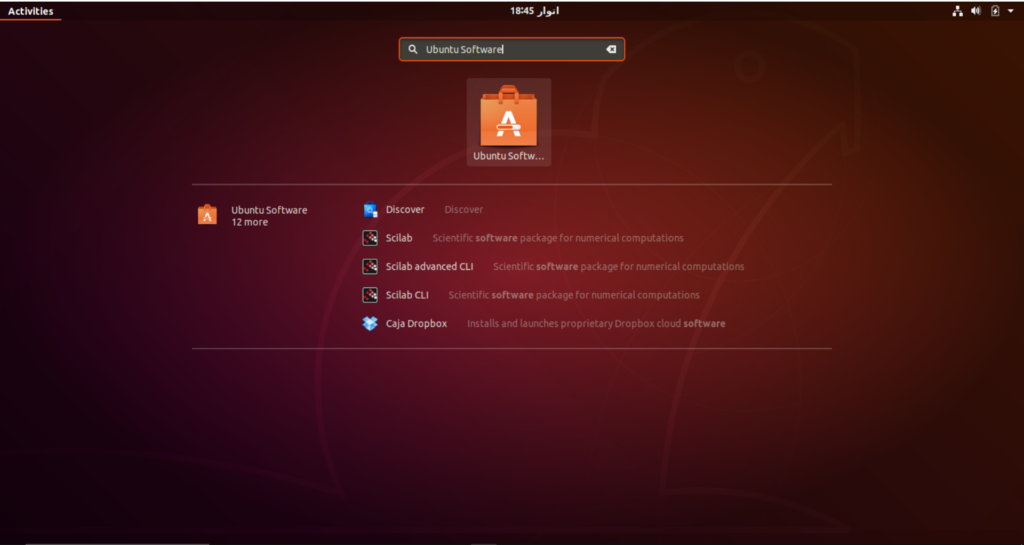 How To Uninstall Software On Ubuntu – Linux Hint