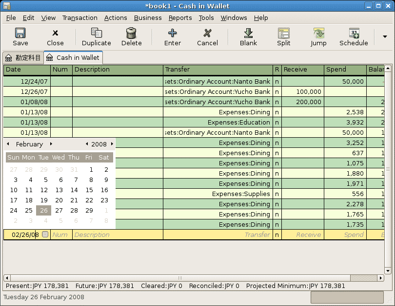 web based accounting software for mac