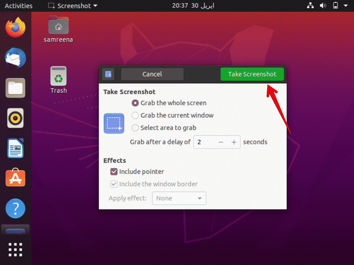 how to make virtualbox full screen ubuntu 12.04