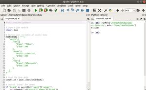 lambda entry
