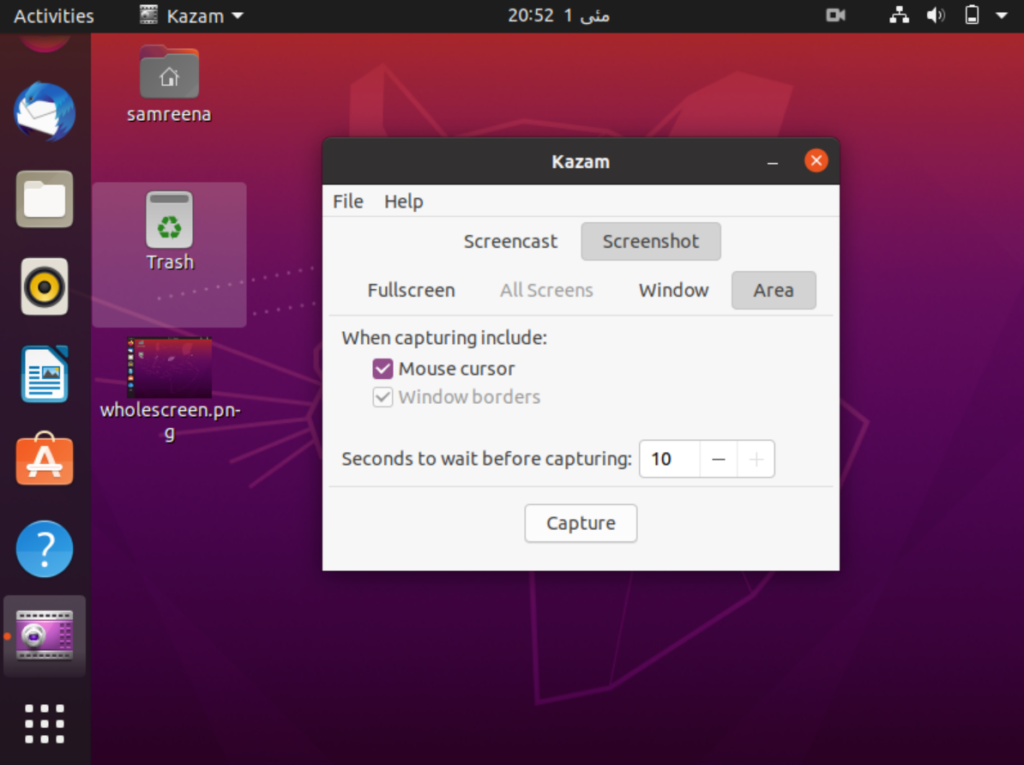 screen snapshot ubuntu