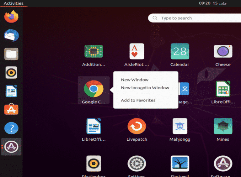 install google chrome ubuntu terminal