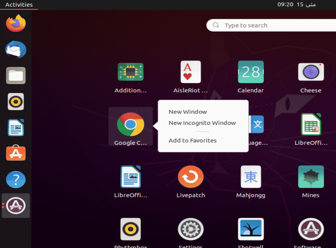 chrome ubuntu download