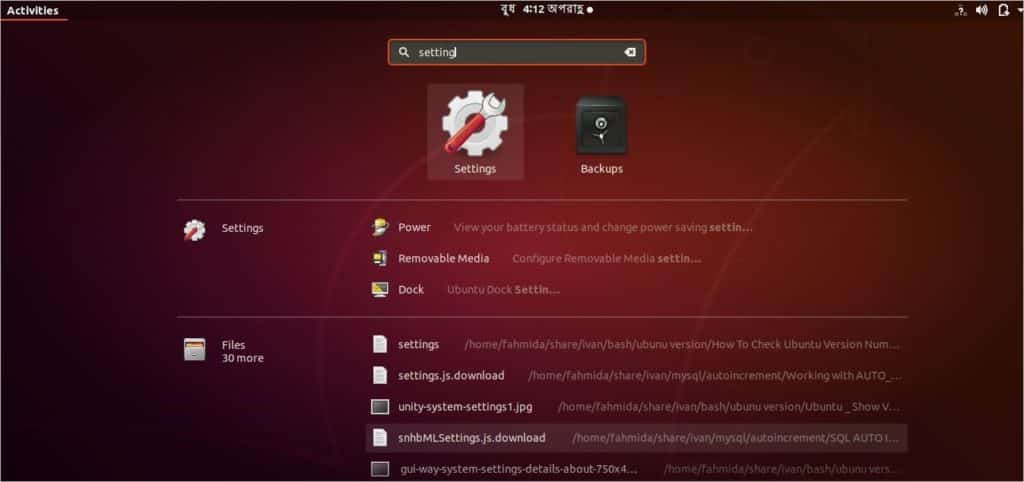 Что это connectivity check ubuntu com