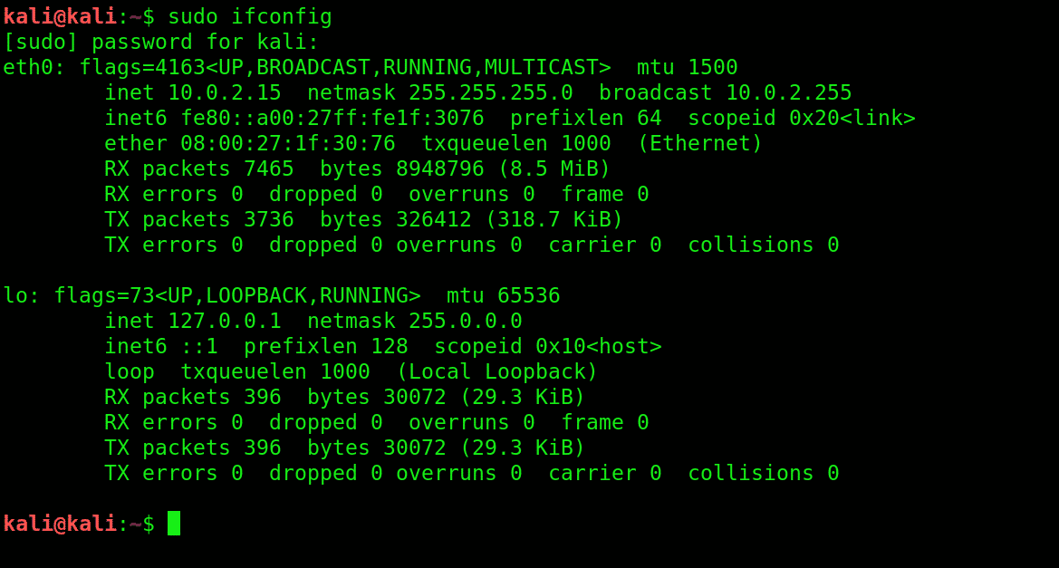 Ifconfig linux. Metasploit Кали линукс. Kali Linux Metasploit за деньги. Etc Network interfaces Debian ifconfig.