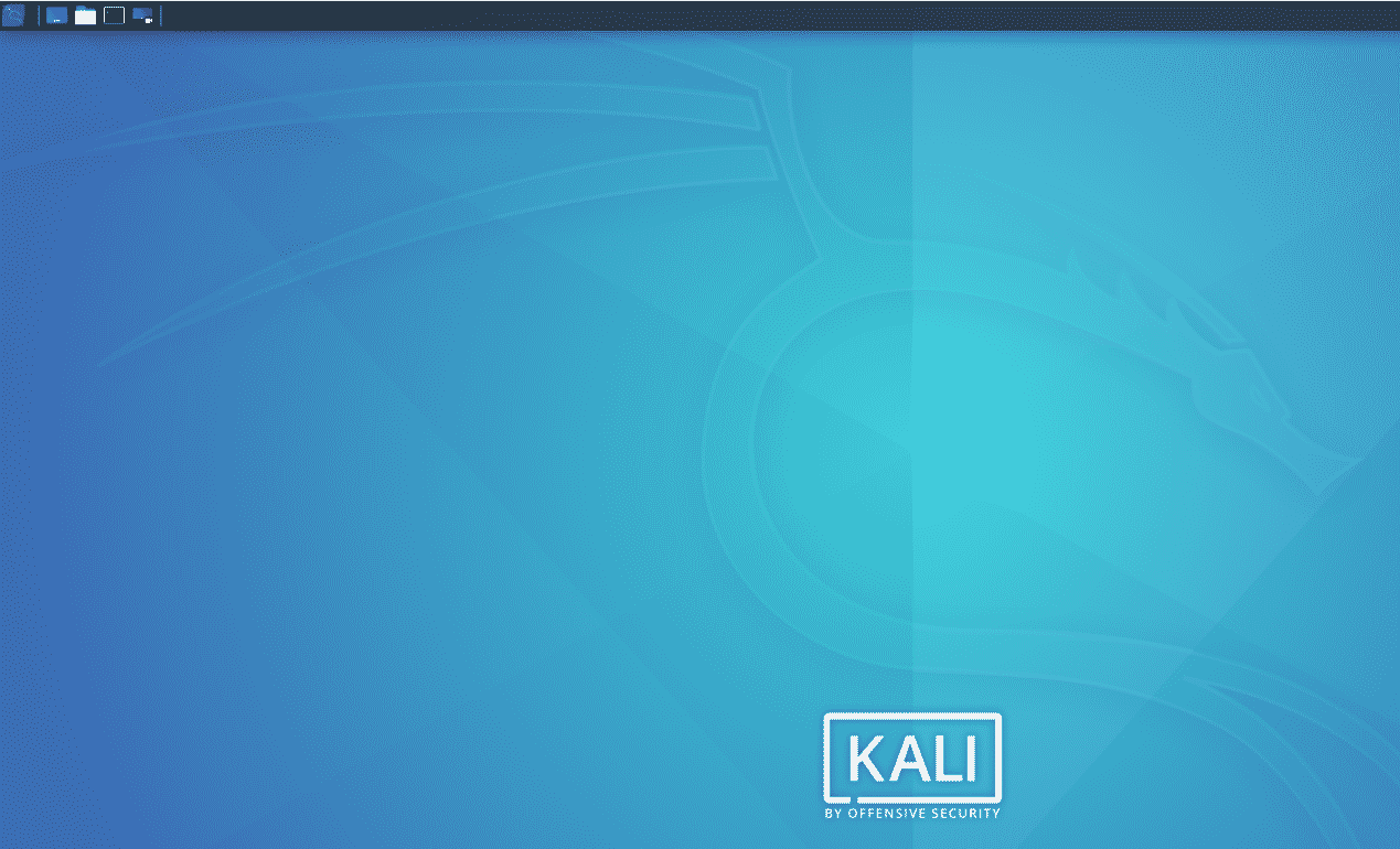  How To Reset Password In Kali Linux 