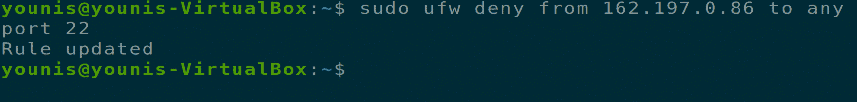 Sudo UFW allow 80 Скриншот. Параметры sudo. UFW show Rules. Sudo Ping. Ufw allow
