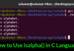 How to Use isalpha() in C Language