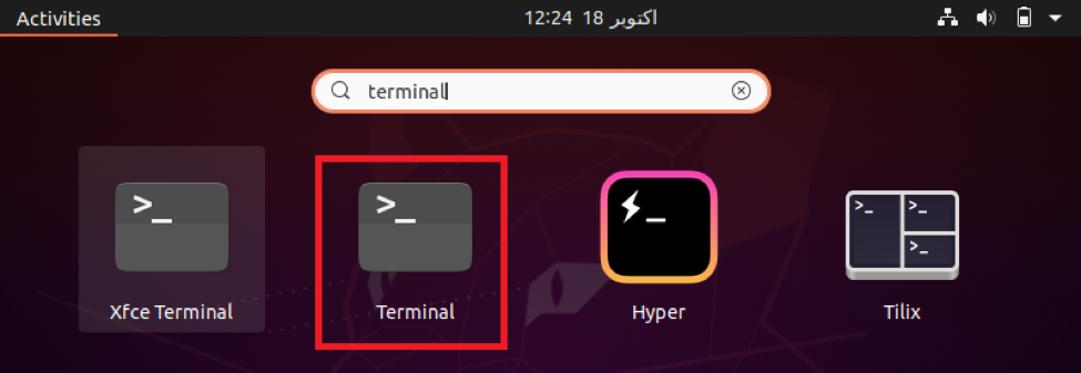 open terminal ubuntu