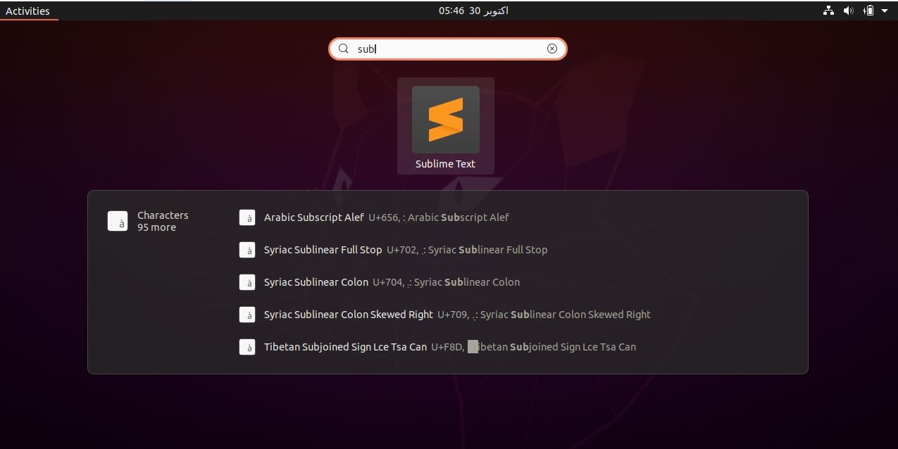 download sublime text ubuntu