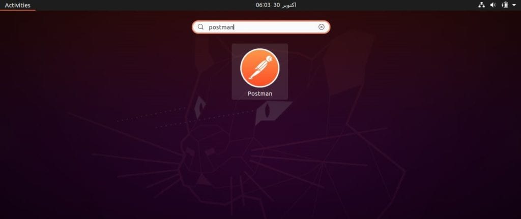 Не запускается postman ubuntu