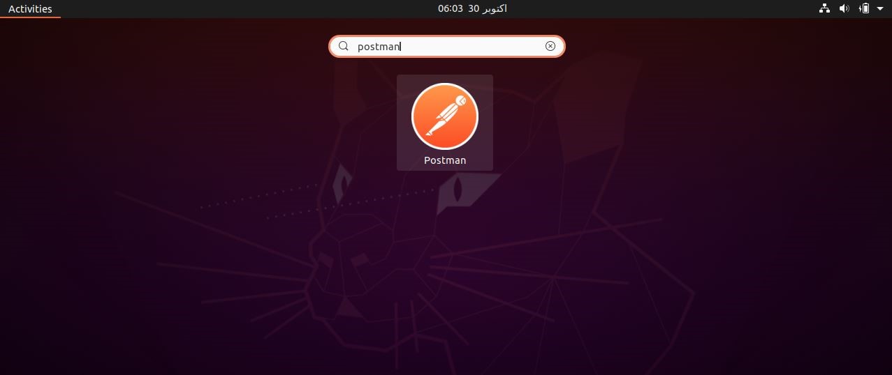 ubuntu postman download