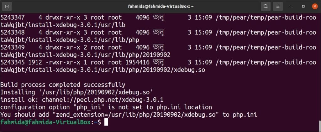 ubuntu find file by extension