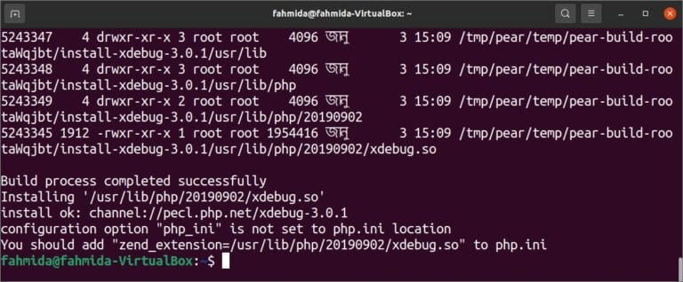 Как удалить xdebug ubuntu