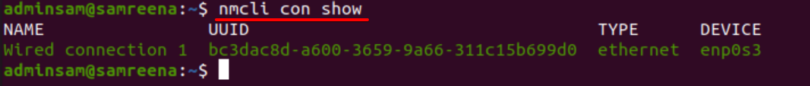 Ubuntu Enable and Disable the Network Interface – Linux Hint