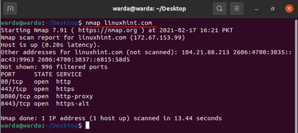 Как установить nmap на ubuntu