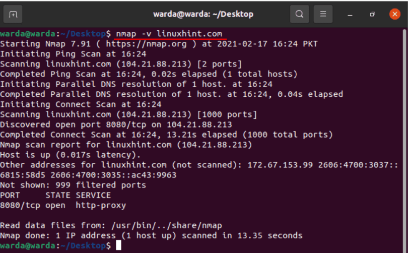 Как установить nmap на ubuntu