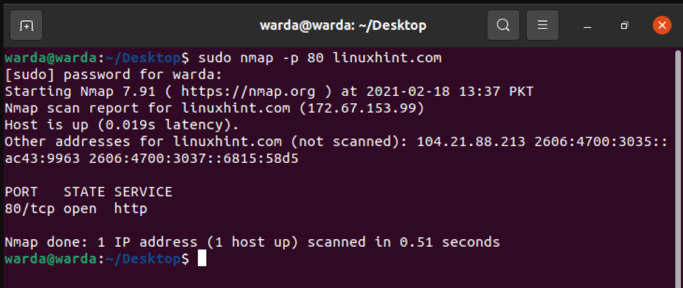 Как установить nmap на ubuntu