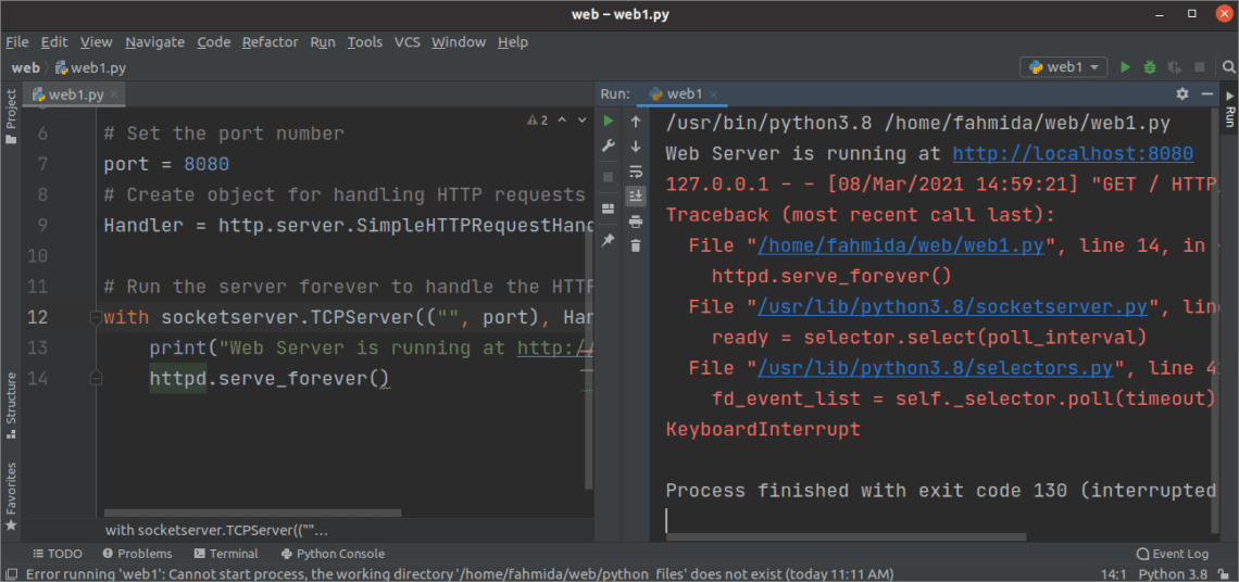 Python для чего используется. Exit в питоне. Терминал Пайтон. Консоль Python. #How to make pamyat with Python in Terminal.