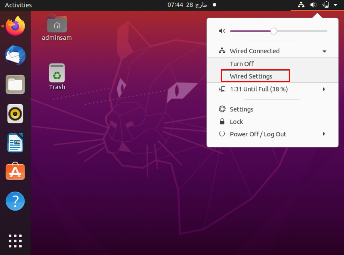 How To Set Dns Name Servers On Ubuntu Linux