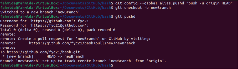 git set upstream git set upstream