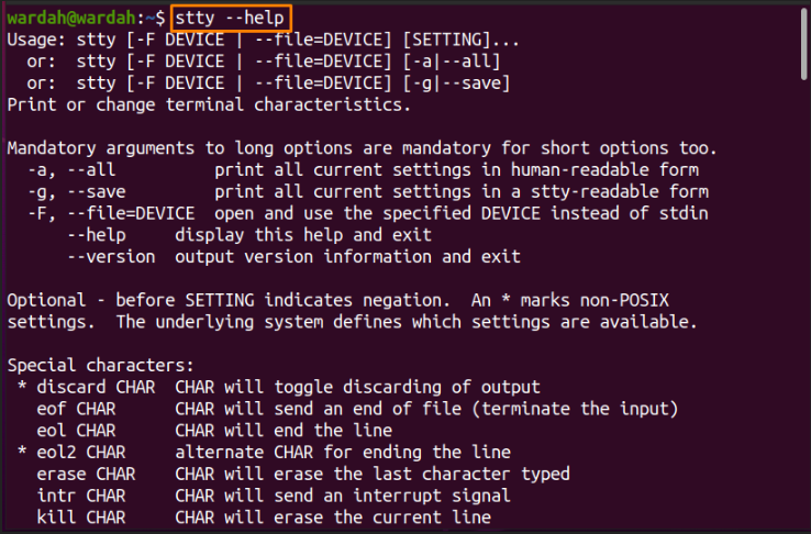 How To Use Linux Stty Command