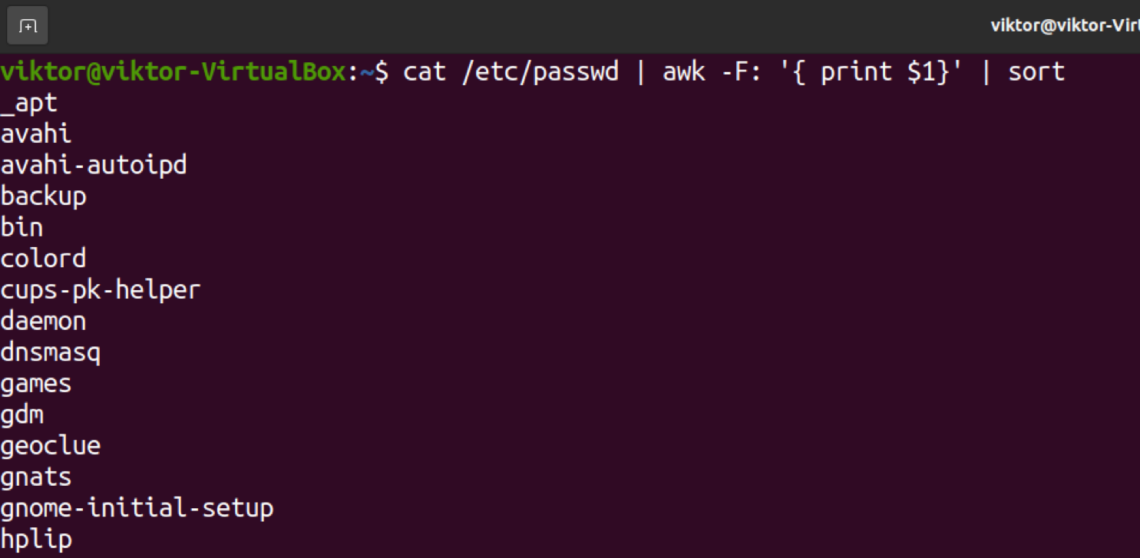 Команда passwd linux. /Etc/passwd Linux.