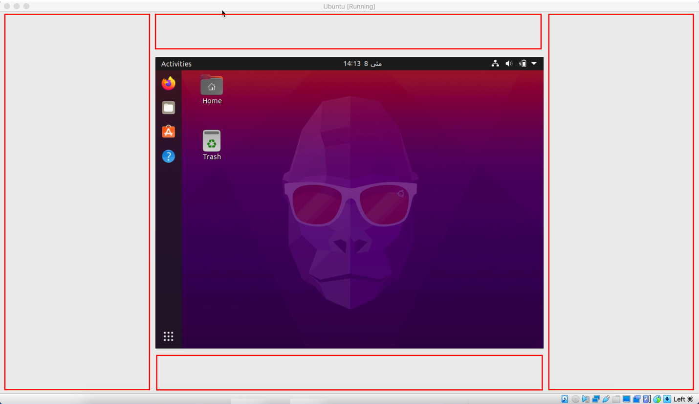 How Can You Make Virtualbox Fullscreen