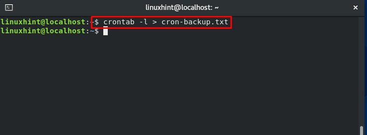 Посмотреть логи crontab centos