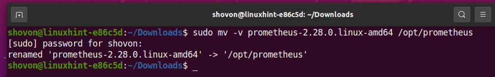 Prometheus ubuntu что это