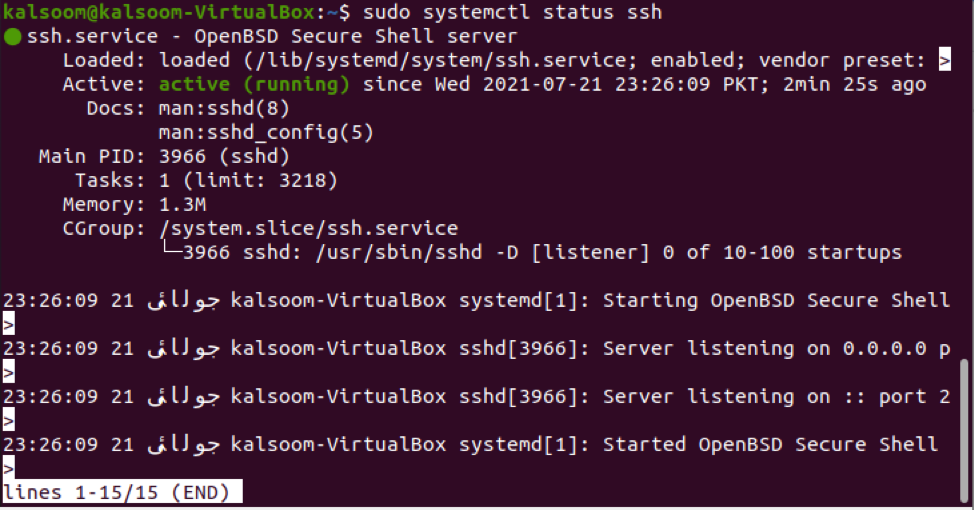 how-to-install-configure-and-enable-ssh-service-in-linux