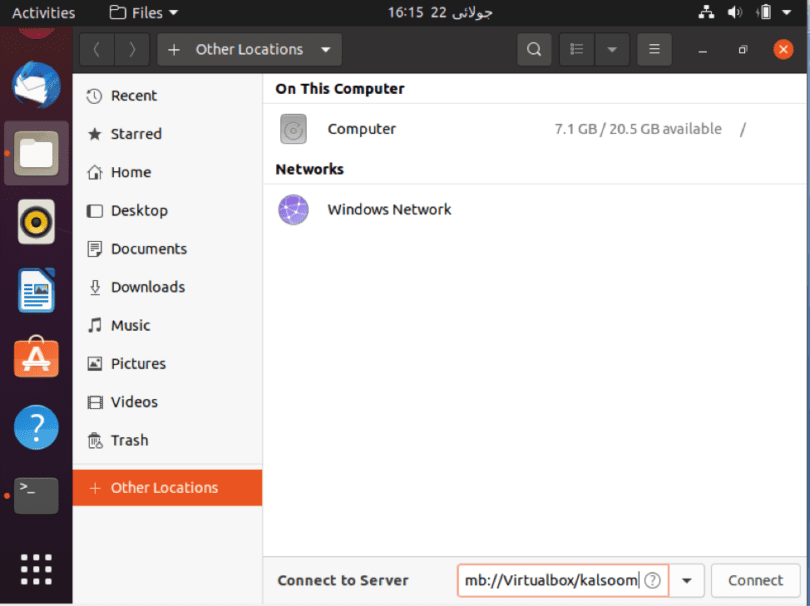 How to Share a Folder on the Local Network With Ubuntu