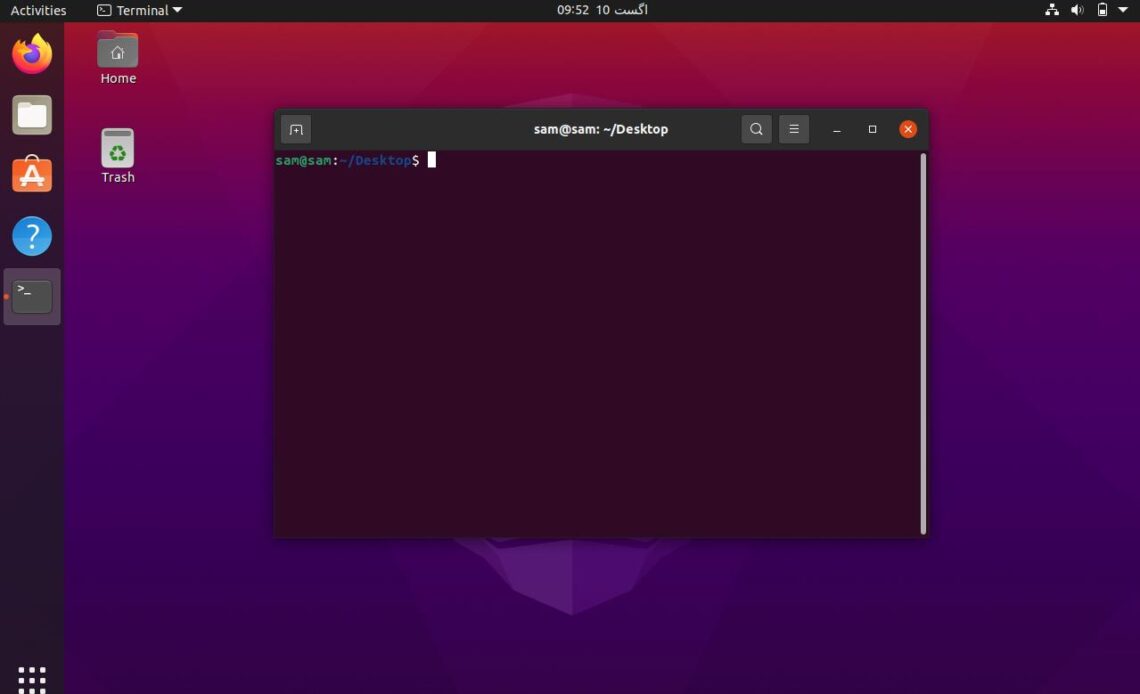 key shortcut to open terminal ubuntu