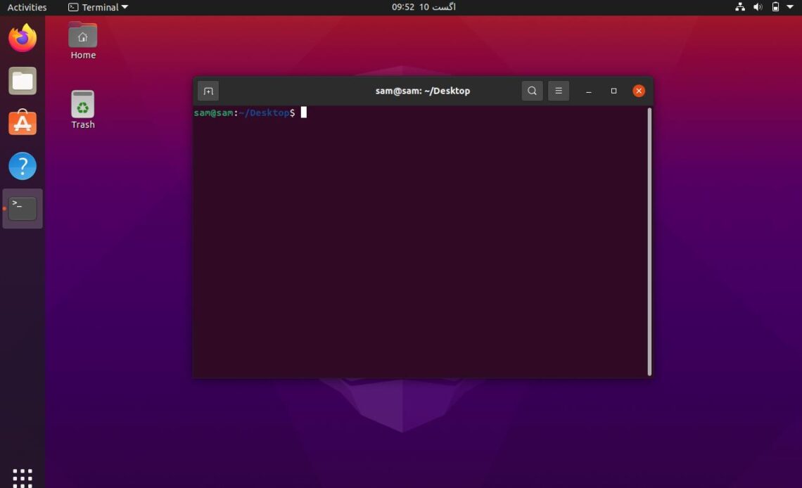 shortcut to open terminal ubuntu